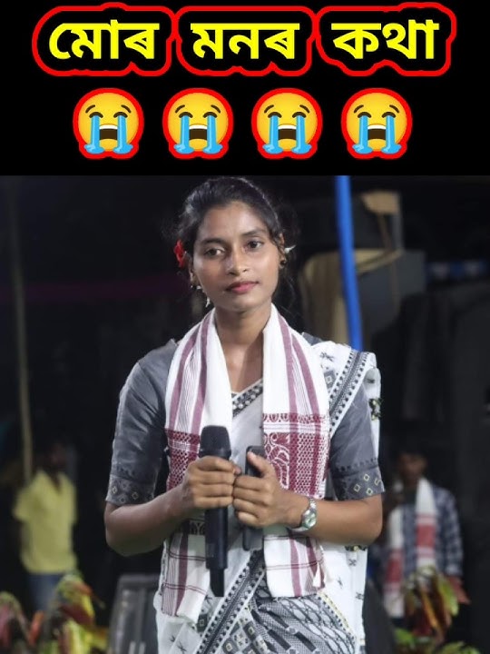 Sushmita Panna Rip 😭😥😭