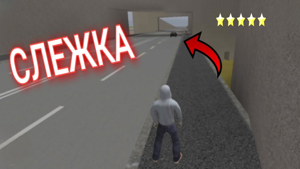 КРИМИНАЛЬНАЯ РОССИЯ 3Д БОРИС 