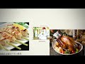 さんわグループ120周年記念動画