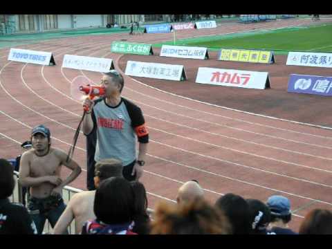 2012.04.01　ファジアーノ岡山対徳島　試合後団長挨拶