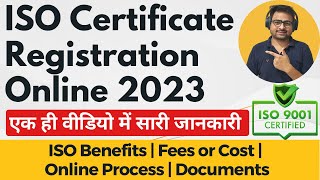 ISO Certificate Registration Online | How to Get ISO Certificate in India Online Process Fees 2023 screenshot 4
