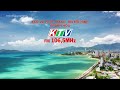 KTV FM 106 5 MHz Báo Và PT TH Khánh Hòa I Nhạc Hiệu 01 07 2025 Nay