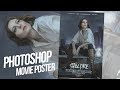 The movie poster  photoshop tutorial