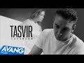 Shadmehr - Tasvir OFFICIAL VIDEO 4K