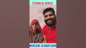Transformation Video Of Technical guruji #technicalguruji