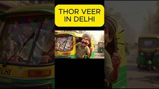 Superhero Came To Delhi 😂⚡ | Funny Indian Skit #shortvideo #shorts #short #viral #superhero