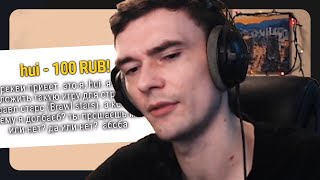 Рекви в новый год простил своего зрителя