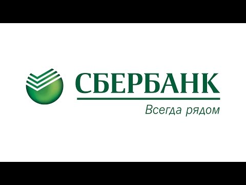 Video: Jak Zjistit číslo účtu Sberbank