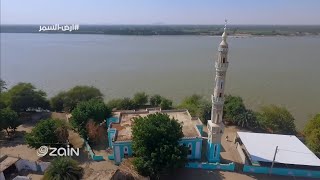 جزيرة بدين - أرقو .. الحلقة (17) - سلسلة #أرض_السمر ( السودان كما لم ترهـ من قبل ) - رمضان 2018م