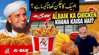 Al-baik | fast good | chicken | al-baik karama | fast food dubai | broast | @Foodiemirzag  screenshot 3