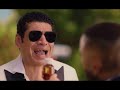   تامر حسني و باسم سمره تامر حسني باسم سمرة ترند تريند اليوم ريستارت