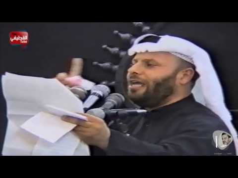 الملا جليل الكربلائي دنت الساعة وانشق القمر 1415 1 3ه