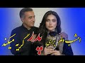 امشب دلم برای پدر گریه میکند          2026