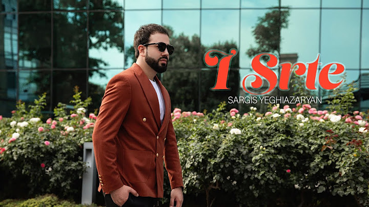 Sargis Yeghiazaryan - I Srte