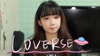 SONG COVER | Edan呂爵安【LOVERSE】(Cover by Rachel)