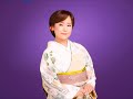 友禅流し 元唄:葵かおり COVER3563