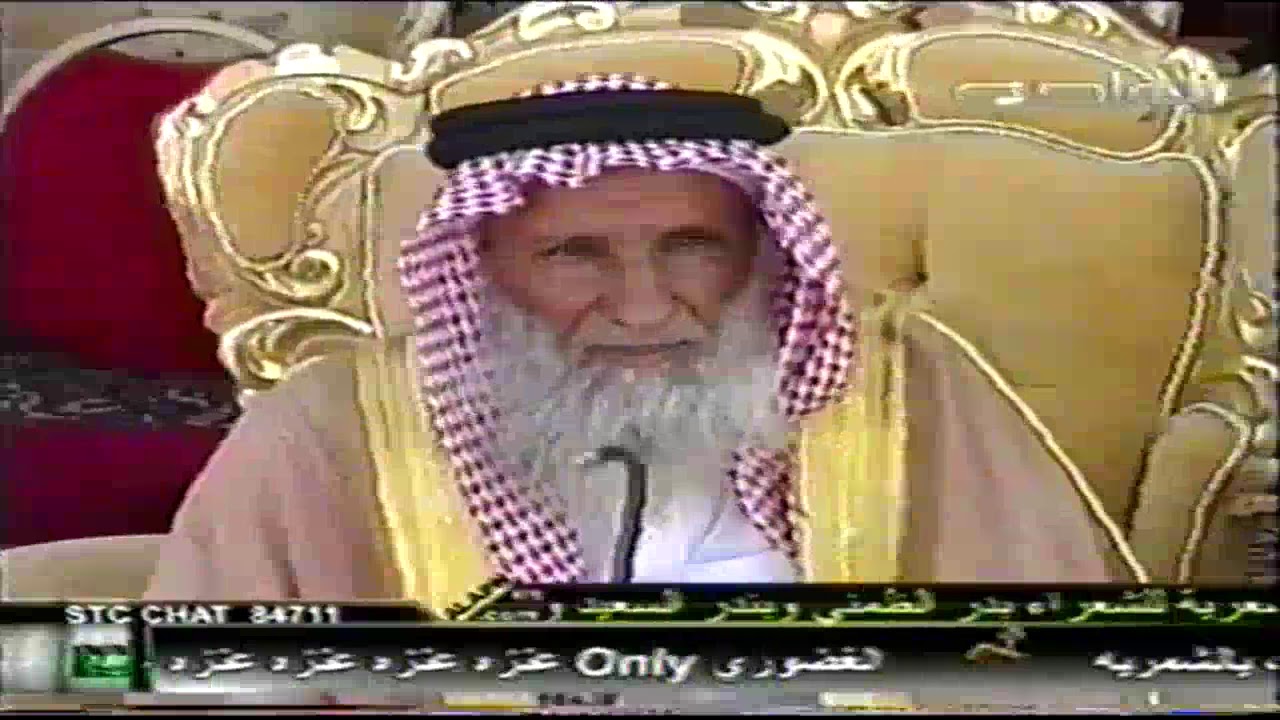 حفل قبائل آل معروف الصيعر في مركز الاخاشيم وتشريف سمو الامير مشعل بن سعود آل سعود