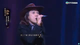 中年好聲音4|Rock友鄭仲豪大膽挑戰張立基的經典名曲《Electric Girl》,直接連升3個Key震撼飆高音!|車婉婉|肥媽|周國豐|張佳添|海兒|娛樂|真人秀|譚耀文|Rock友|鄭仲豪大|