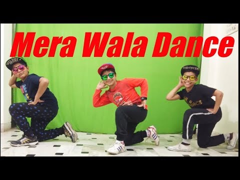 Mera Wala Dance Kids Dance Choreography