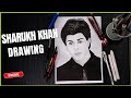 Drawing Shah Rukh Khan ❤️#youtube #drawing #shahrukh #artbyabhishek