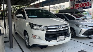 💥คนรักครอบครัวคันนี้ห้ามพลาด option ครบมีซันรูฟ Toyota Innova 2.8G ปี18 #ฟรีดาวน์ #รถครอบครัว