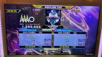 DDR A3 ★ PUNISHER ★ DSP MFC 1,000,000