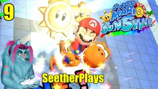 One-Star Hotel (Super Mario Sunshine #9) - SeetherPlays