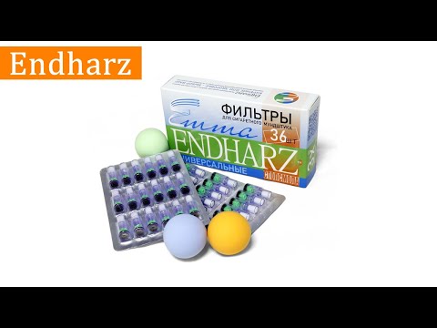Мундштук с запасными фильтрами