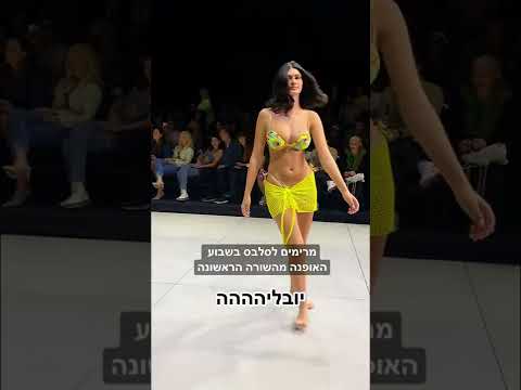 וִידֵאוֹ: 15 בגד הים הטובים ביותר לגברים של 2022