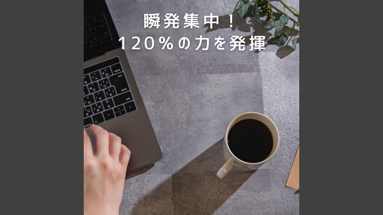 Unleashing the Power of Music Search: How Google's Algorithm Revolutionized Music Discovery