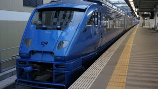 【JR九州】883系特急ソニック 大分駅発車