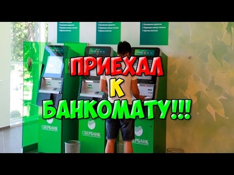 Видео: Развод на Авито !!! Мошенники сами позвонили купить кровать