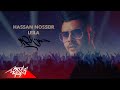 Hassan nosseir  leila  lyrics  2019     