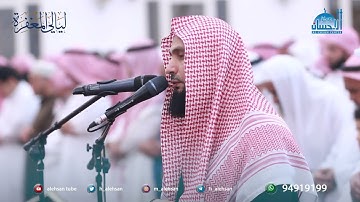 الليلة (22) من صلاة القيام بمسجد / دعيج السلمان الصباح " القارئ عادل ريان " رمضان 1444هـ