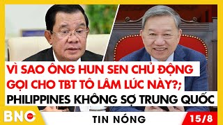 Download Lagu Tin nóng: Nhật Bản giả lập tấn công tàu sân bay, thách thức Trung Quốc; Bạo loạn bùng nổ ở Israel MP3 Download Lagu Tin nóng: Nhật Bản giả lập tấn công tàu sân bay, thách thức Trung Quốc; Bạo loạn bùng nổ ở Israel MP3