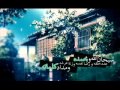 محمد اللحيدان ويستعجلونك بالعذاب