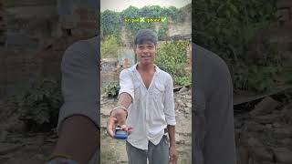 keypad ❎ iphone ✅..😂😂😂#comedy #youtubeshorts #funny #harekfriendkaminahotahai #shorts #shortsfeed
