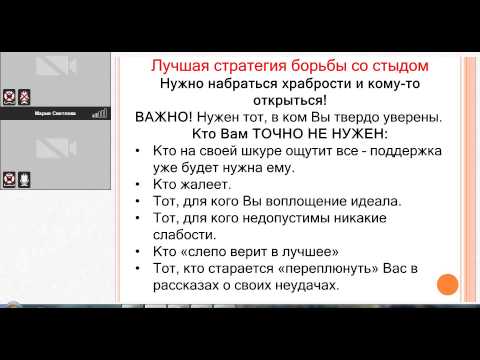 Дары несовершенства. Как полюбить себя таким, какой ты есть. Брене Браун