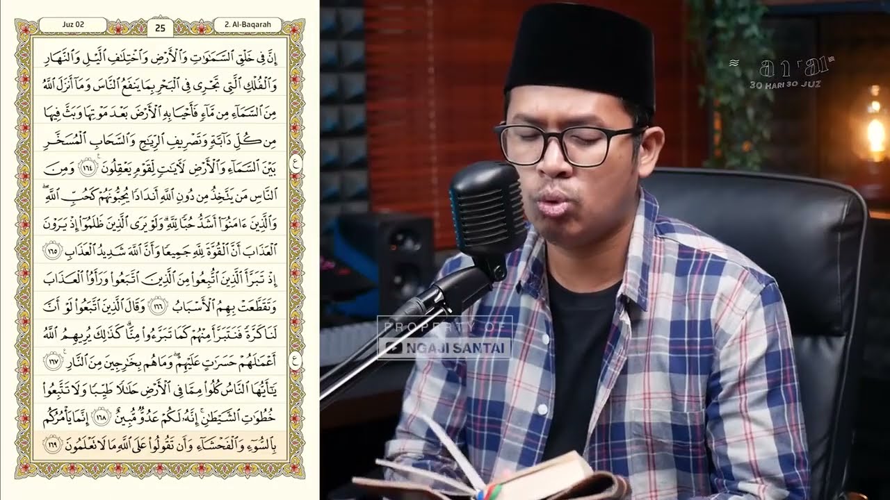 JUZ 2   IRAMA KURDI   Ust  Bilal Attaki