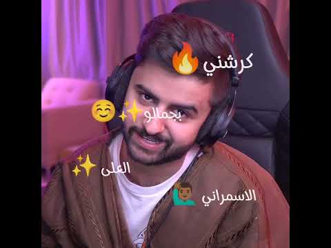 كرشني بجمالو شونق كرشني بجمالو تصميم باور فان باور