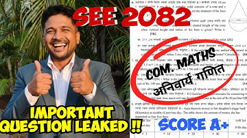 SEE 2082 MATHS | New Model Questions Paper Solution | 100% Fix Question | Class 10 C. Maths