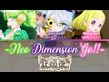【PriPara Movie】- Neo Dimension Go!! -「Tricolore」- Full KAN/ROM/EN Lyrics