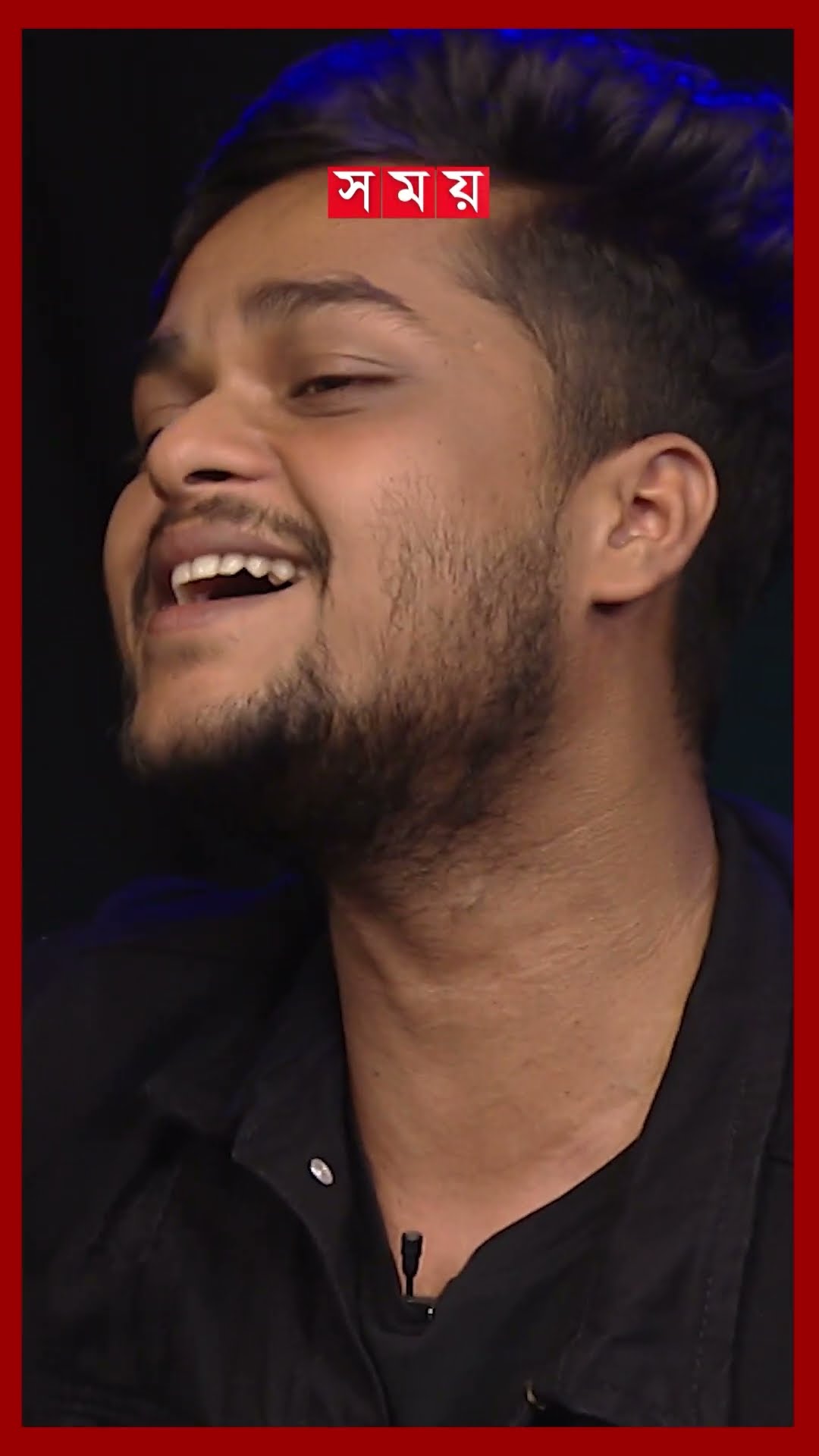 'এক বিন্দু ভালবাসা দাও, আমি এক সিন্ধু হৃদয় দেব' #song #singer #entertainment #shorts #somoytv
