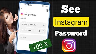 How to See Instagram password || Can I see my password for Instagram? | I forget my Ins password