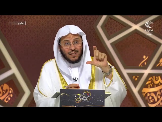 هل بقي شيئ من آثار الرسول ﷺ كشعره أو ملابسه؟ | الشيخ عزيز بن فرحان
