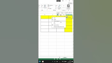 ازاي تقسم الخليه في الاكسل الي نصفين ! #Excel #excel  #اكسل #اكسبلور #تعلیم_اکسل