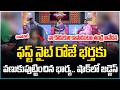PADMAVYUHAM New Episode || Advocate Ramya || Dr. Kalyan Chakravarthy || Sreevani || Sumantv Programs