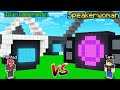 TITAN CAMERAMAN EV VS SPEAKERWOMAN EV - Minecraft