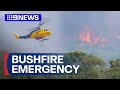 Firefighters battle bushfires in Victoria’s west | 9 News Australia