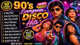 🎵 90s Evergreen Disco Hits | O Disco Rani | Non-Stop Jukebox